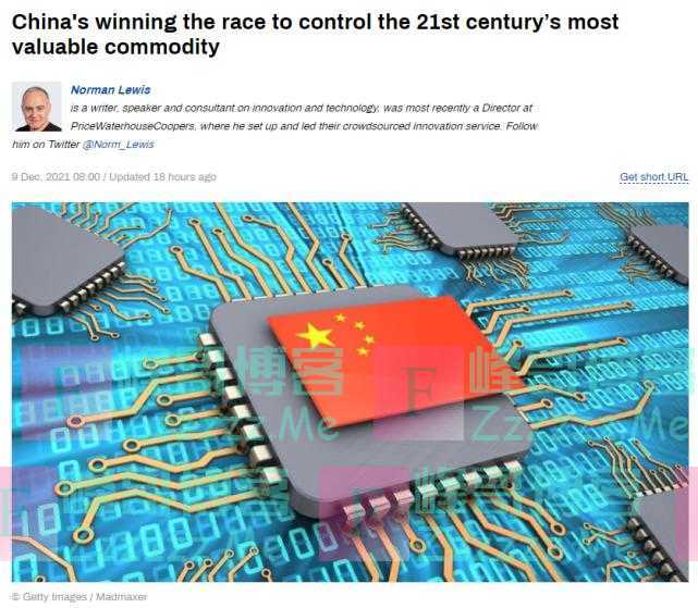 俄媒：哈佛报告称21世纪科技产业的掌控竞赛中，中国正在获胜