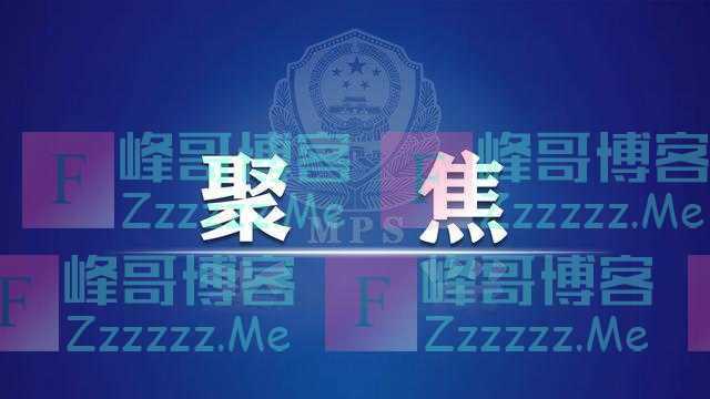 人民日报钟声：国际规则的最大破坏者——必须对美国进行“战争溯源”