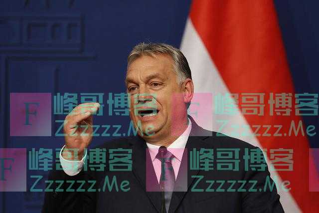 欧盟举起两“大棒”，匈牙利总理“硬刚”，或错过数十亿欧元资金