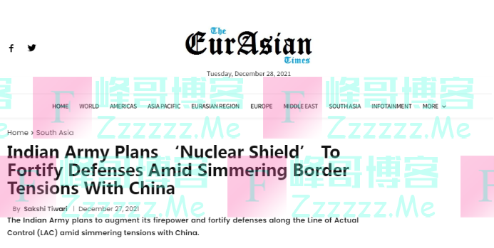 印媒又在中印边境话题上渲染炒作，这回是“印军要造核盾牌应对中国”