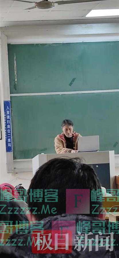 山东一大学教师课堂晕倒后向学生致歉，校方：没吃早餐出现低血糖，已康复