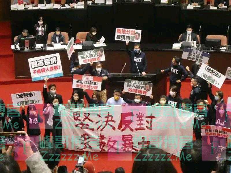 批民进党才是台湾乱源，国民党：不顺民进党就叫添乱？