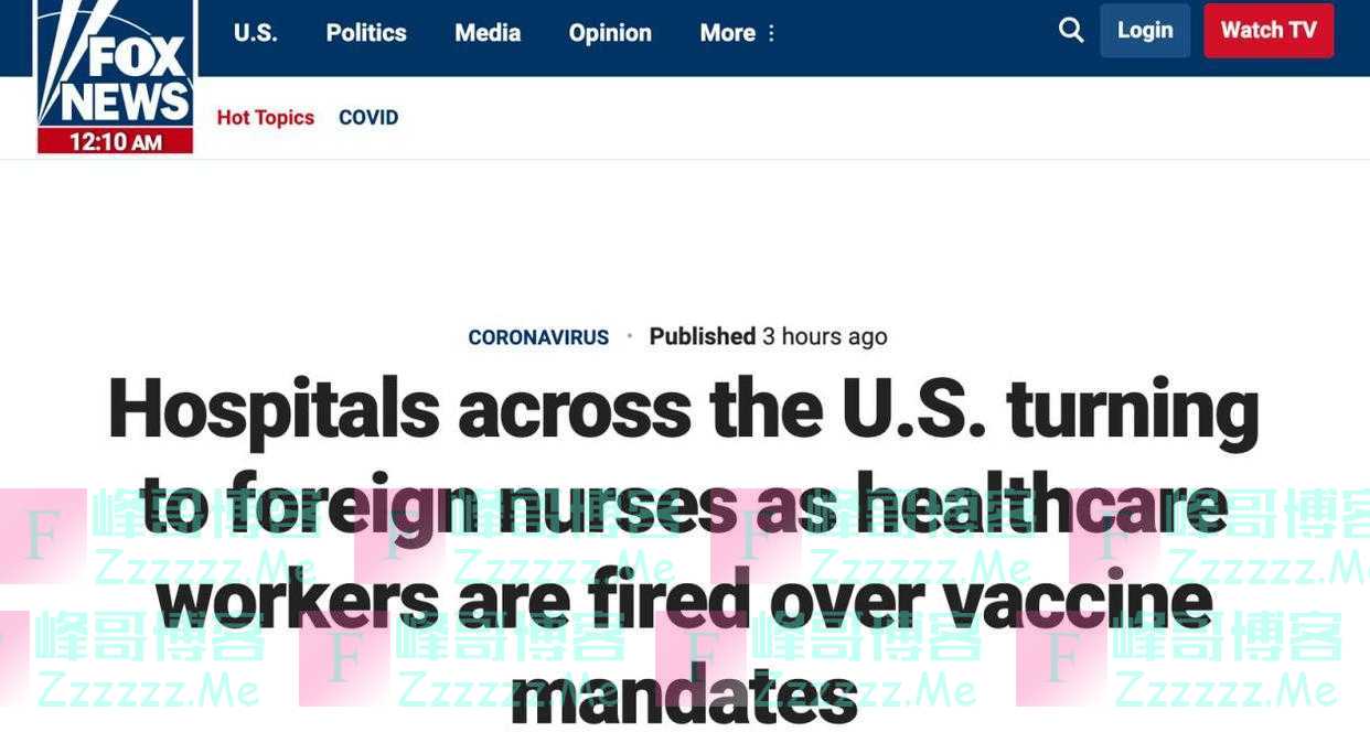 乱！大量解雇未接种疫苗医护后，美国多地医院人手不足急招外籍护士