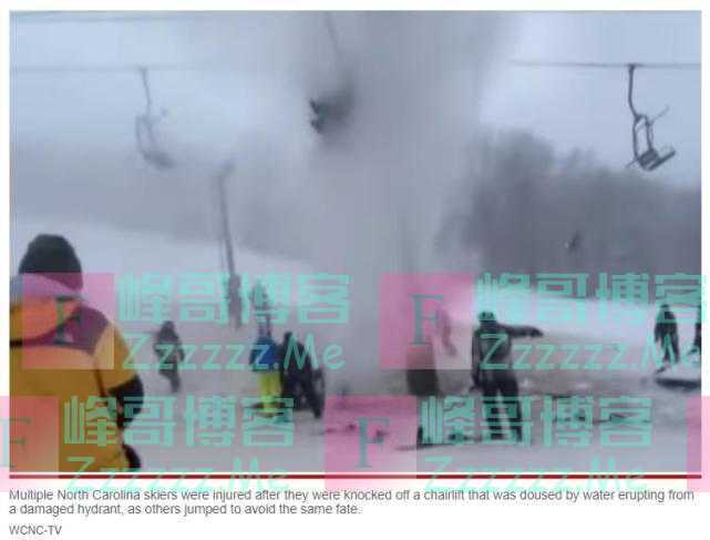 危险！造雪器突然破裂成“喷泉”，美国多名滑雪者被“喷飞”受伤