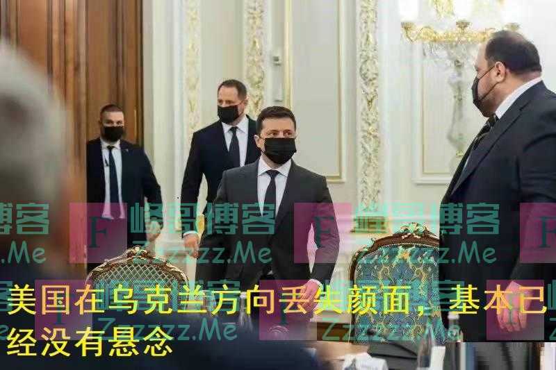 如果丢失乌克兰，美国会不会在亚太地区冒险