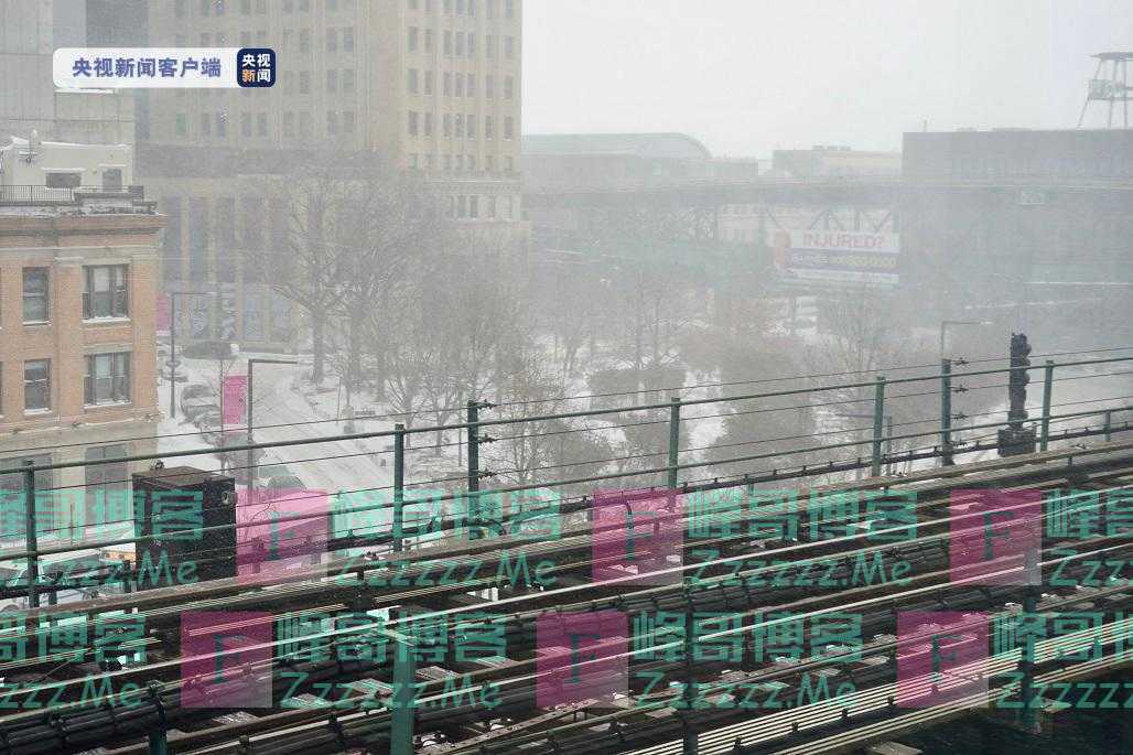 持续降雪超12小时 美国纽约政府呼吁民众避免出行