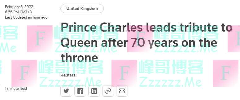 英女王登基70周年纪念日，查尔斯王储发声明表达感谢