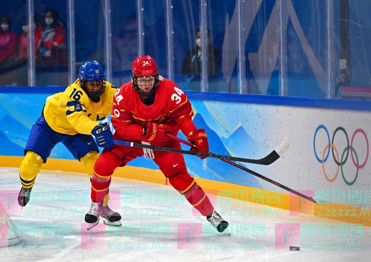 冰球——女子小组赛：中国队不敌瑞典队