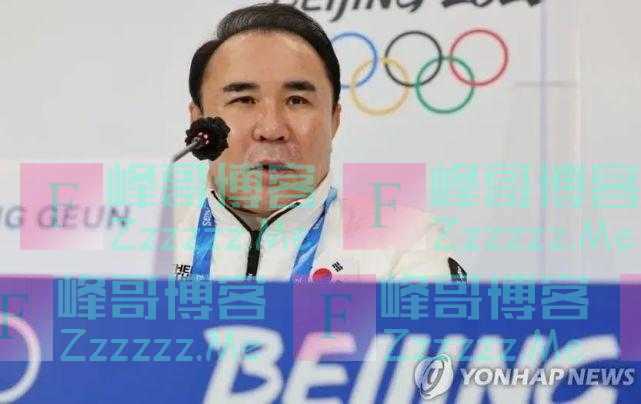 韩国代表团团长回应“政客要求退赛”