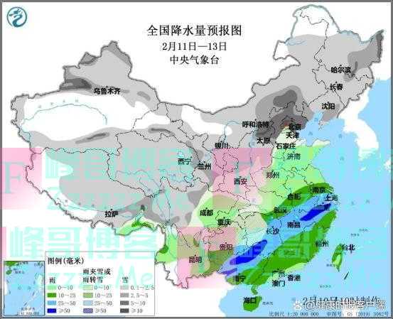 倒春寒来了，全国30多省市将迎来雨雪