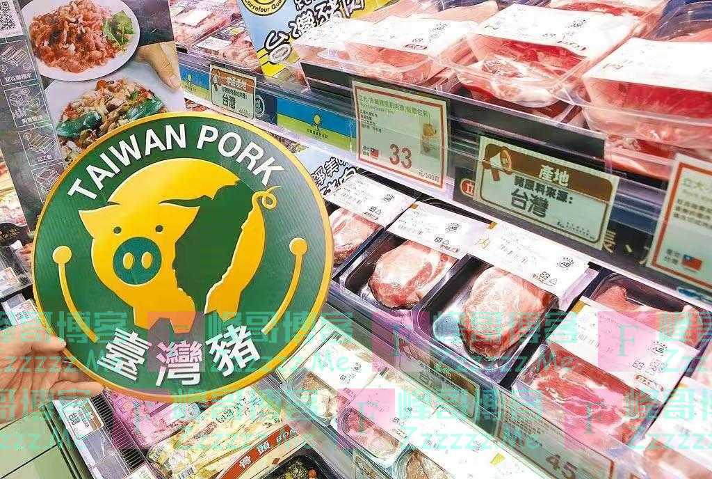 台湾人吃了一年莱猪，与美国的各项协议都没下文，蓝营批别再洗脑