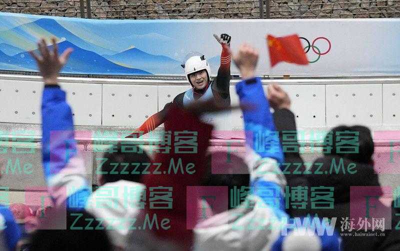 冬奥会全项目完赛 中国雪橇迈出历史性一步
