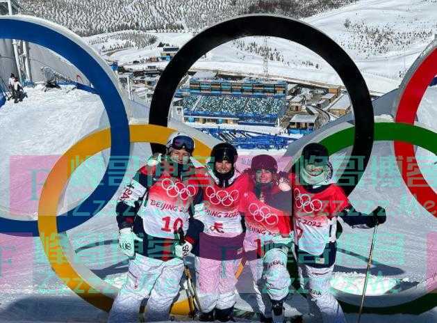 美国运动员晒与队友在冬奥赛场照片：我爱上了这里