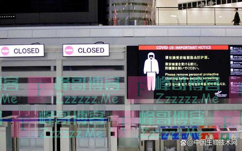 由于医院出现大量严重症状患者，日本计划延长一些地区的防疫限制