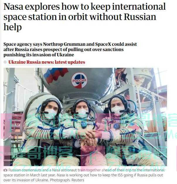不靠俄罗斯，国际空间站还能待在轨道上？美国NASA在找办法