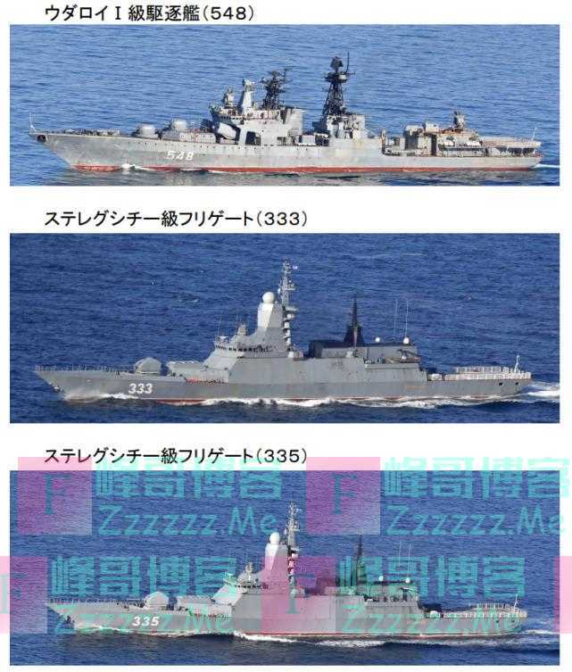 俄罗斯10艘军舰穿越津轻海峡，日官员：或是俄因遭制裁而威慑日本