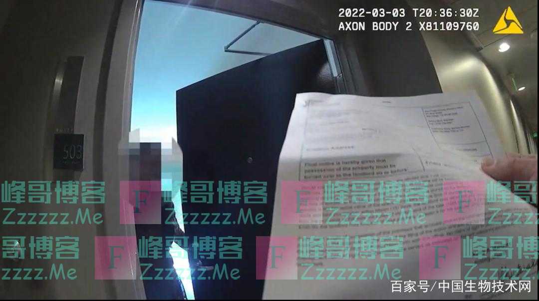 47岁华人女性在美国家中被射杀，系耶鲁大学博士