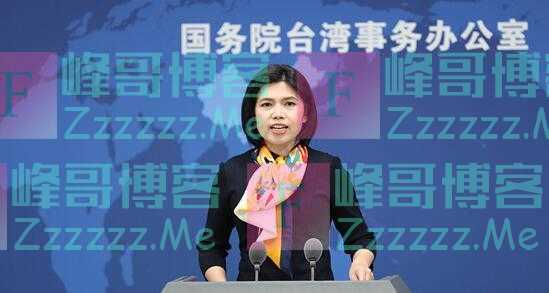 苏贞昌追大陆电视剧被朱凤莲点评，岛内网友：直接被KO，不拿扫把反击吗？