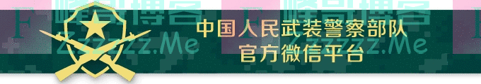 军营漫说丨防间保密要记牢