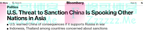 美媒：美国威胁制裁中国，让亚洲多国担心被逼在俄乌冲突中选边站