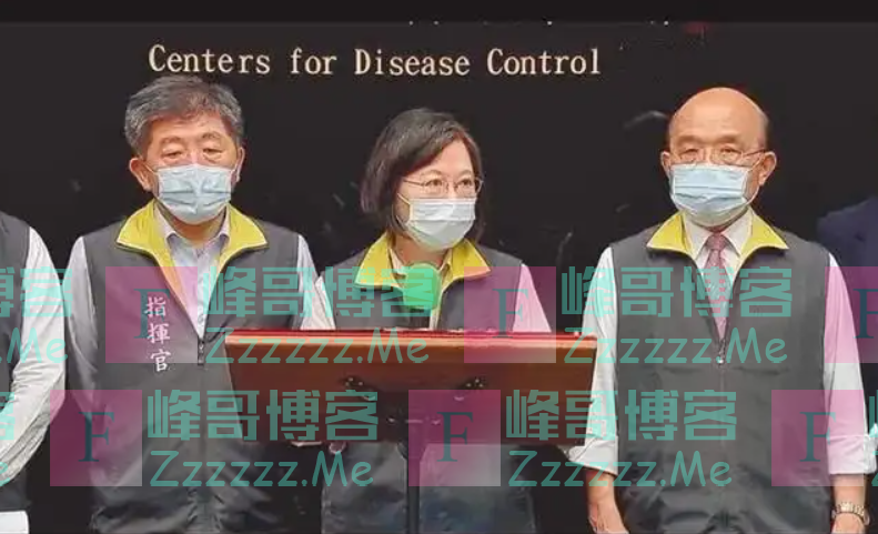 台湾疫苗乱象引众怒，民进党一边购买临期疫苗，一边销毁过期疫苗，和送钱有什么区别？