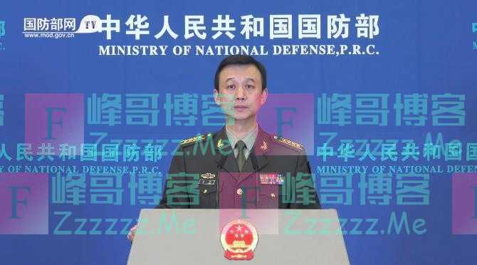 国防部：那些叫嚣要给中国“教训”的人 自己首先要学会接受教训