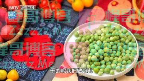 清明前常吃“豆中翘楚”，每天一把好处多！2种“黄金搭配”，营养、美味加倍