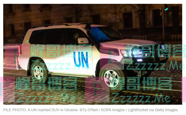 俄外交官警告：乌克兰军人在战斗中使用联合国官方车辆