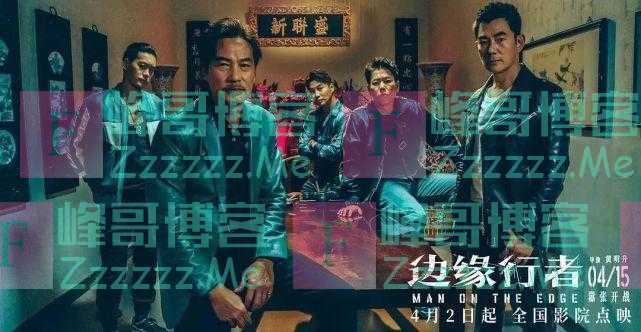 “卧底”这张牌还能打多久？