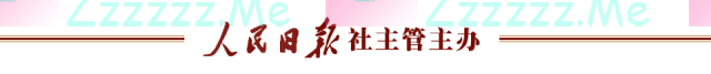 职普比例不再“一刀切”！职业教育法首次大修！5月1日实施！