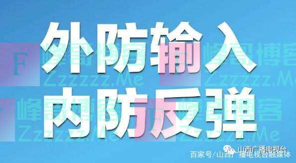 生鲜电商的新崛起！未来方向是什么？菜市场or购物车，你怎么选？