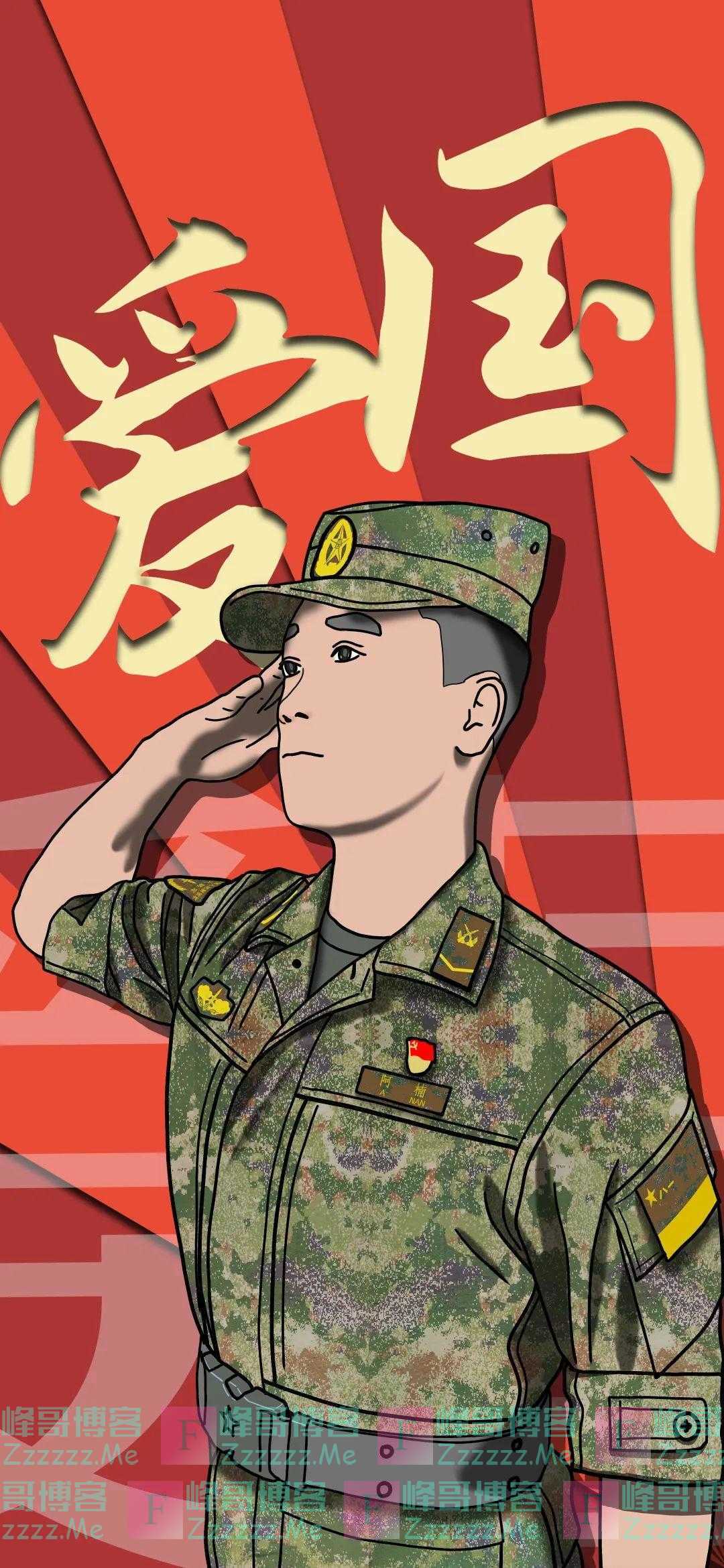 这是军人的热血青春！精美插画壁纸快收藏