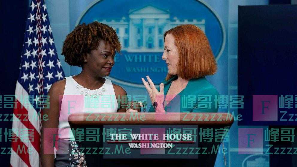 首位非裔女性出任白宫发言人！