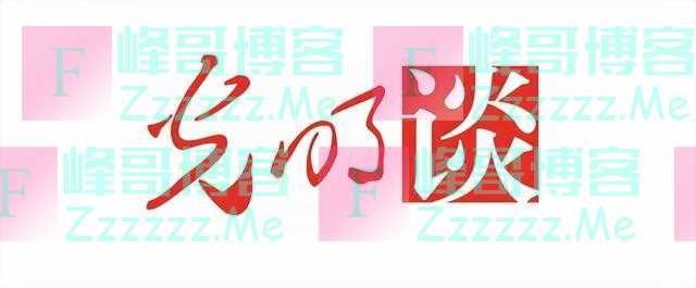 那位美了一百岁的女性，走了