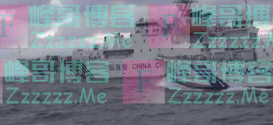 日媒炒作中日钓鱼岛海域针锋相对一幕：中国海警船用LED屏通告日船只离开中国领海