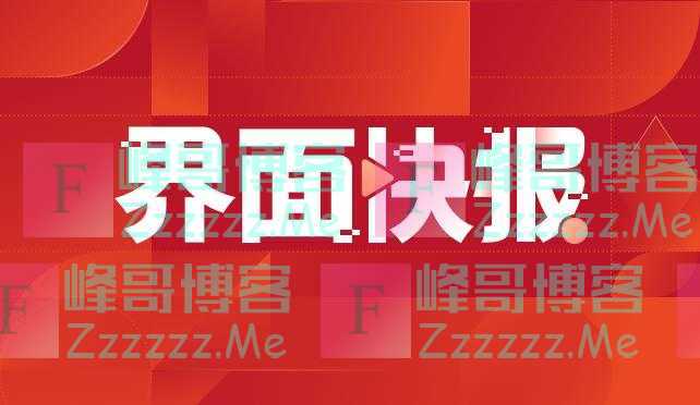 拳头游戏发布技术说明，解释2022季中冠军赛延迟问题