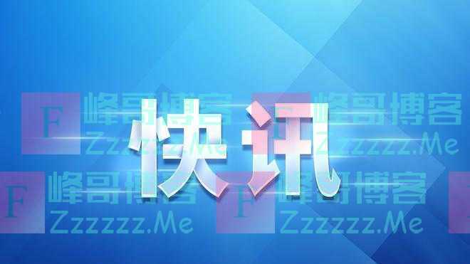 天津市2022年春季高考将调整至6月12日举行