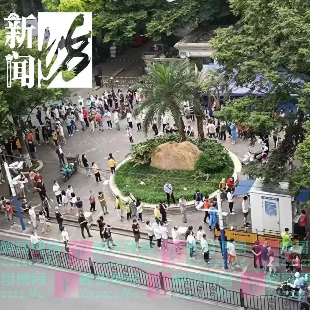 为给核酸“续命”，这些尴尬你遇到过吗