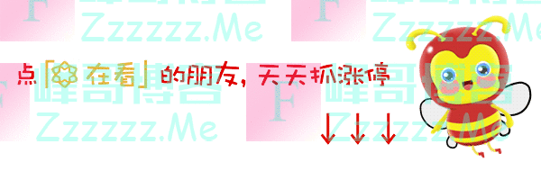突发！俄罗斯火速反击：限制出口！全球芯片产业链震动？泽连斯基：非常困难！乌央行紧急行动，加息1500个基点