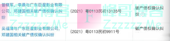 这对明星夫妇主演的经典电视剧，摊上事了？
