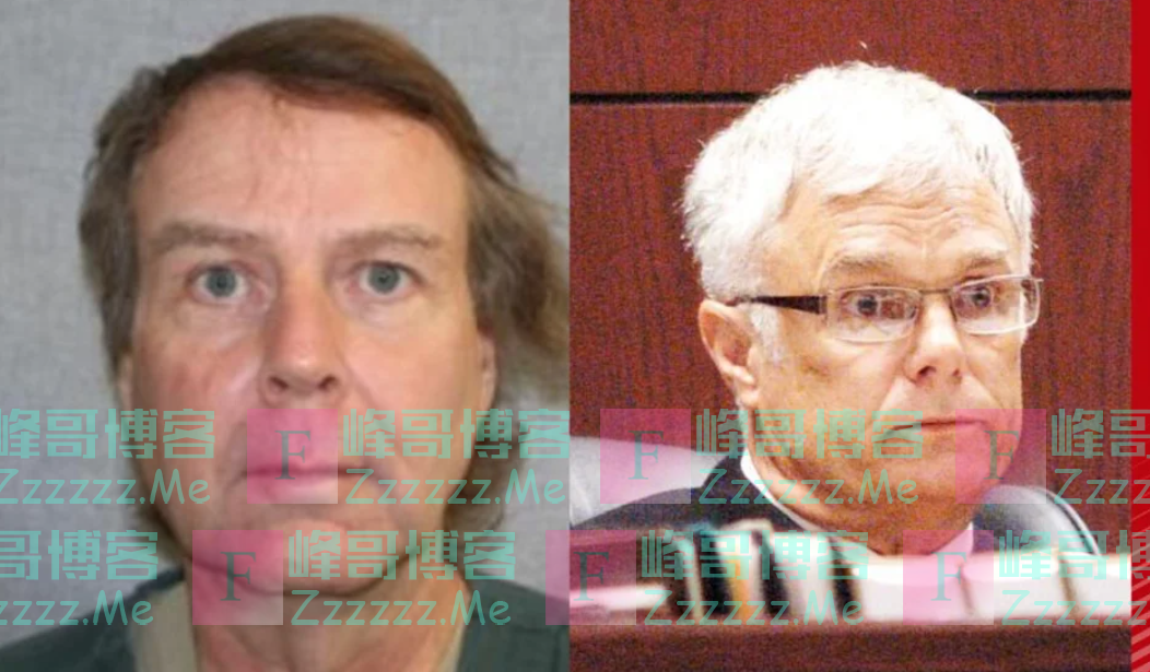 美退休法官遭枪杀，嫌疑人车上搜出刺杀名单，包含多名美国高官！