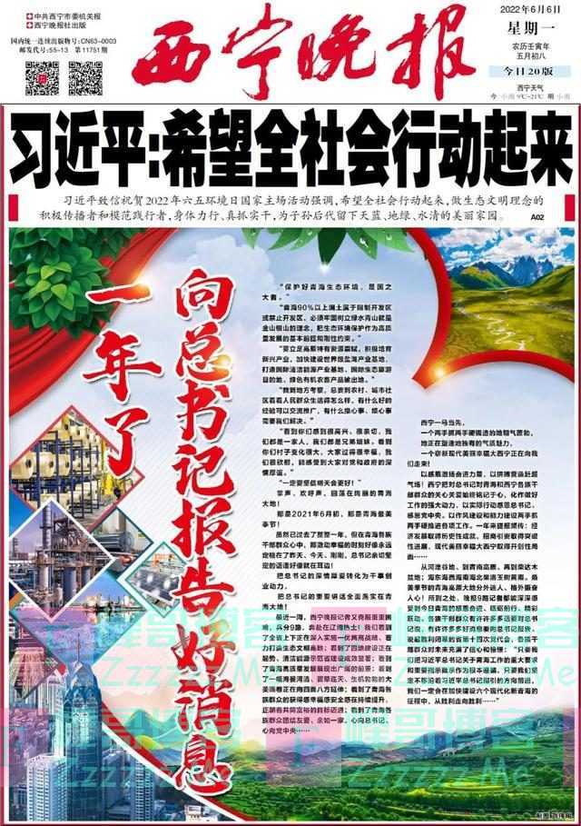 遇难人数增至49人，数百人受伤