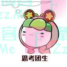 高考结束的那一天，你还记得吗？