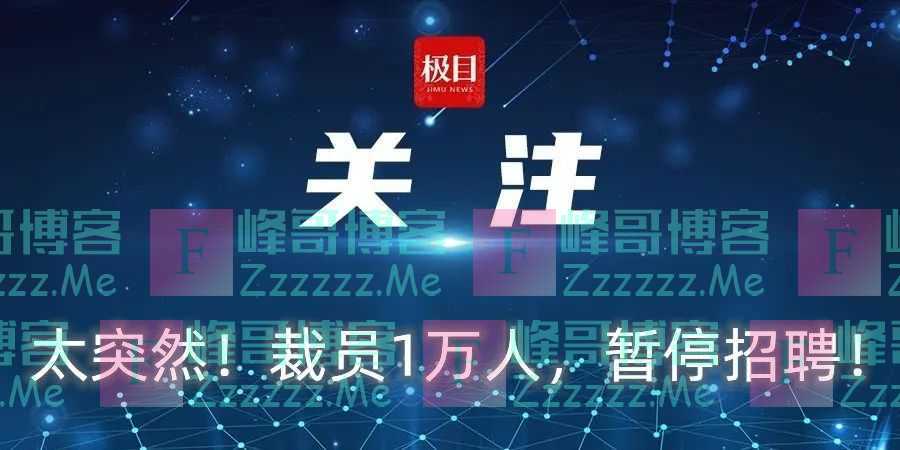 知名男星自曝面瘫！已不能眨眼不能笑