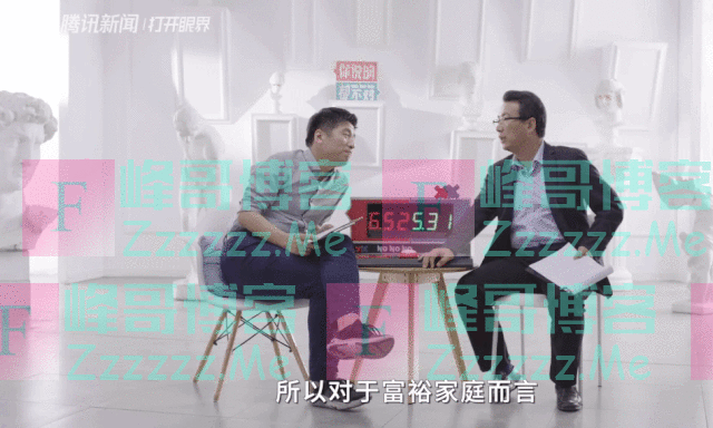 8800万人每天消费低于13元:贫穷,会把人摧残成什么样?