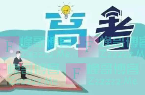 一个孩子童年最大的幸福：是被允许做这4件“无用的事”