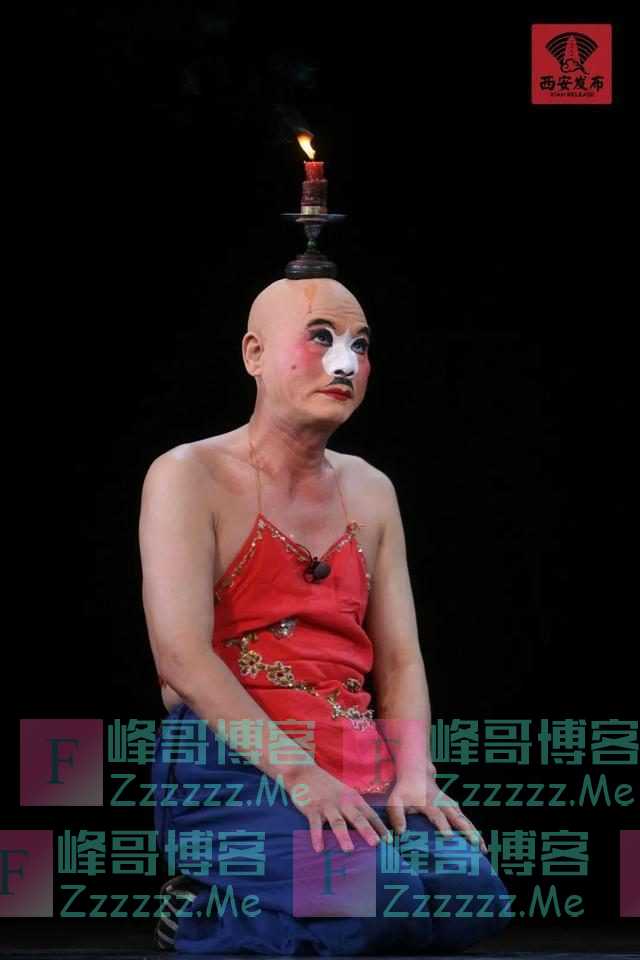 秦腔，绝绝子