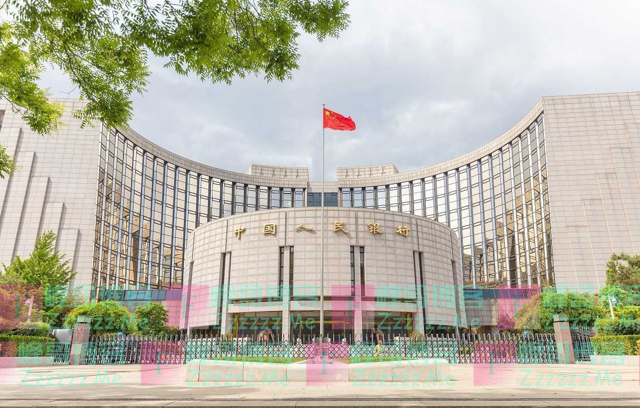 今日，中国人民银行最新公告