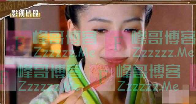 angelababy回应“假吃”争议，直言是导演要求