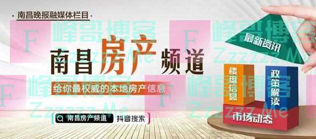 王心凌穿了一套这样的衣服……结果让人意外